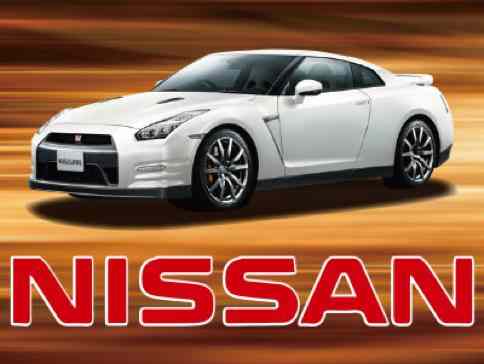 【日産・追浜工場】充実した手当・期間工で働こう!